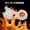 Uplight Light Bulb Socket for Hanging Ceiling E26 Base Lamp Socket, No Construction Required, Easy Installation, Square Hanging Ceiling Adapter, White, Set of 5