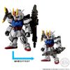 FW GU NDAM CONVERGE CORE STRIKE GUNDAM FULL WEAPON SET
