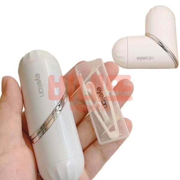 Capsule Lens Case White Shockproof Case Lens Pouch_MC