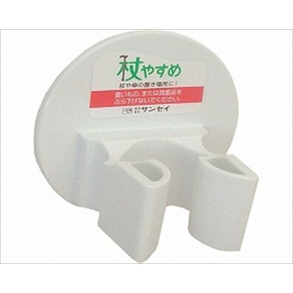 Sansei Tue-L04 Cane Easy, L-Shaped, White