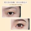 FOMIX All-in-One Eyeliner/Eyebrow Pencil Double Ended Smooth and Never Fall Off - 02# Brown