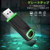 Vansuny 64GB USB 3.0 Ultra Fast Data Transfer High Capacity Flash Drive Flash Memory Cap (Green)