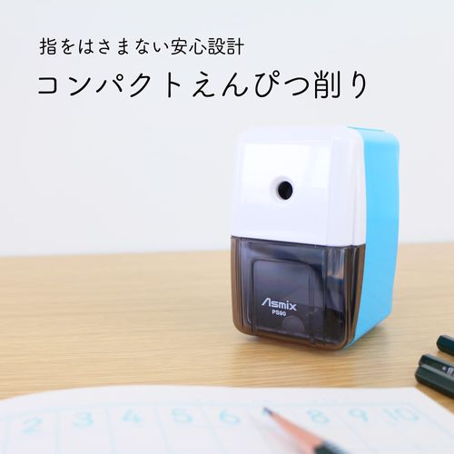Asmix Asmix Pencil Sharpener Easy Enshin Kezuriki Mini PS90B Blue Lead Thickness Choice