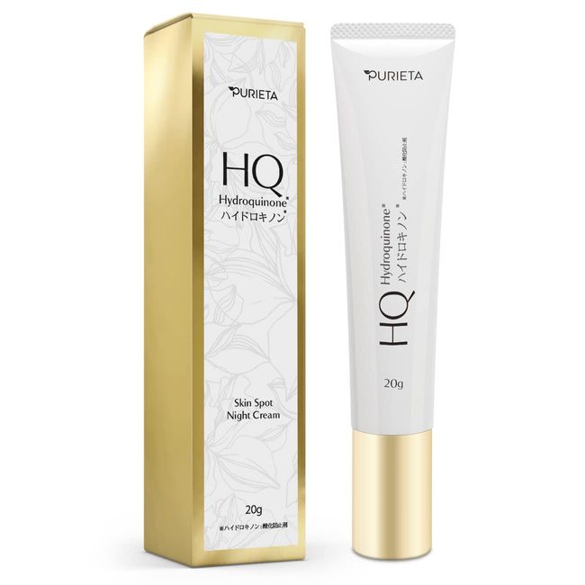 Hydroquinone Night Cream, HQ Face Cream, Skin, For Night Use, For Spots, Highly Concentrated, Moisturizing, Cream, Arbutin, Kojic Acid, Azelaic Acid, Vitamin B3 (Niacinamide), Vitamin C Derivative, Large Capacity, 0.7 oz (20 g)