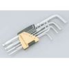 Daytona (daytona) Hex Wrench Set (mm) 37658