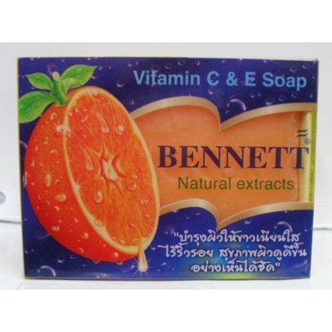 Bennet Vitamin C & E Soap Natural Extract 130 G. Thailand Product