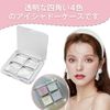Eyeshadow Case, Empty Container, Makeup Palette, Case, 4 Colors Storage, Eye Shadow, Empty Case, Makeup (3 Pieces), Eye Shadow Empty Case, Empty Palette, Diy, Eyeshadow Palette, Empty Case, Handmade
