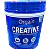 Orgain Micronized Creatine Monohydrate Unflavored 135 Servings EXP 05/2027