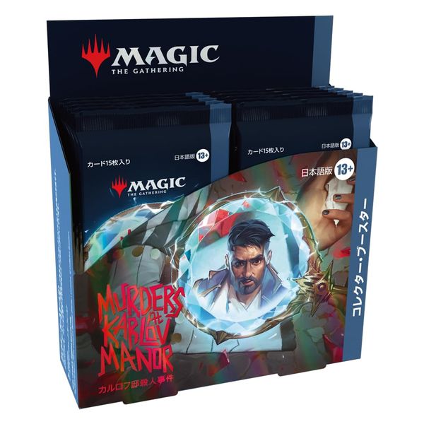 Magic: the Gathering Murder of Karlov House Collector Booster Japanese Version 12 Pack MTG Trading Card Wizards of the Coast MKM D30261400