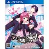 CHAOS;CHILD らぶchu☆chu!! - PSVita