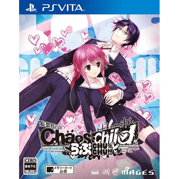 CHAOS;CHILD らぶchu☆chu!! - PSVita