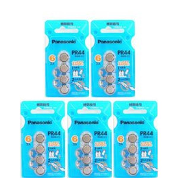 Panasonic Hearing Aid Batteries [PR44 (675)] 5 Pack Set Siemens Light 3HP and More [PR-44/6PTK (Equivalent 675)]