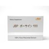 Placenta Supplement JBP Posine 100 (100 Capsules)