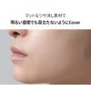 [FATION Patioin Japan Official] Nosca9 Spot Patch Nosca9 Spot Patch (102 sheets)