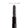 PARISBROW Styling Brow Pencil, 02, Medium Brown