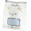 San-x Rilakkuma Plush MO53401