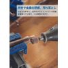 Dremel High Speed Rotary Tool (50Hz) 3000-N/10-50 Gray