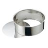 18 – 8 Total Aperture reake-ki Bottom Replacement/12 cm