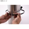 [FIRESIDE] CalmFlow Chim Fan 80600 Stove