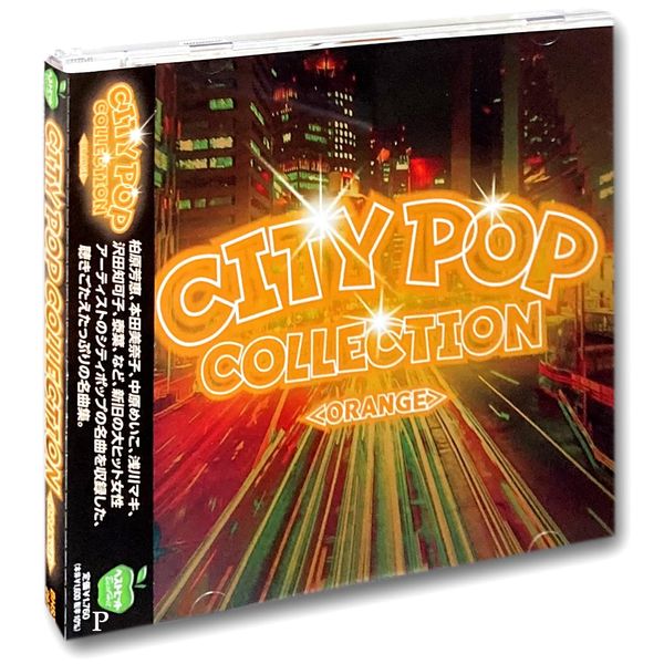 CITY POP COLLECTION ORENGE BHST-297