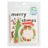 Greeting Life Christmas Gift Card Pack Mountain Dust SD-39