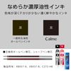 Pentel BXAW375A Multifunction Ballpoint Pen Calme Ballpoint Pen 0.7 Sharp 0.5 Black