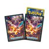 Pokemon Card Game Deck Shield Premium Gloss Evil Terastal Charizard