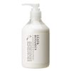 Leaf & Botanics Leaf & Botanics Body Lotion, Lavender, 10.1 fl oz (300 ml), Body Cream, 10.1 fl oz (300 ml) (x 1)