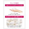 Prior All Clear Soap, Face Wash, Makeup Remover, Standard Weight: 3.5 oz (100 g) (Framed)