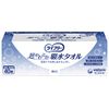 Uni Charm G Lifely, Super Soft Absorbent Towel, 40 Sheets
