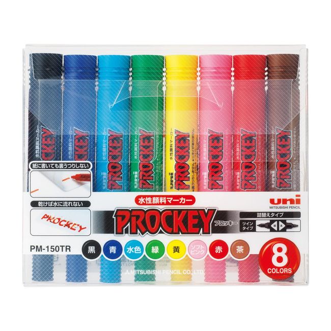 Mitsubishi Pencils Prockey Twin Water-Based Marker Pens