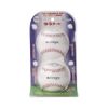 NAIGAI YUU ball Two pack