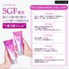 [cos:mura] Official Dealer [3GF TIMELESS EVOLUTION PEELING GEL] Peeling 5.1 fl oz (150 ml)