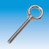 Long Eye Bolt with Brim (Forged) LTF-12M30
