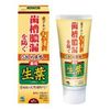 Medicated Toothpaste: 3.5 oz (100 g) x 5