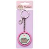 Pusheen the Cat Pink & Blue Hi, Bye Spinning Keyring