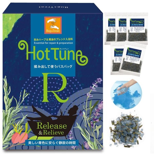 Hug&Treat for Nights, Weekly Reward, Mixed Bath Salt, Herbs, Natural Essential Oils, Rosemary, Lavender Essential Oils, 1.4 oz (40 g) x 5 Packets