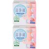 emupuraido Purifier Cotton 80 Bundle [Set of 2]