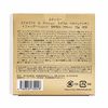 RUTILER Eclalift Le Cushion Sprim Perfection (#20), SPF 50+/PA+++, Natural Coverage, Microbiome Skin Care Foundation, Mask Proof