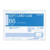 Kokuyo clear case card case soft type PVC B5 kuke – 55