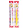 360 degree toothbrush STB-360do baby (1 color available)