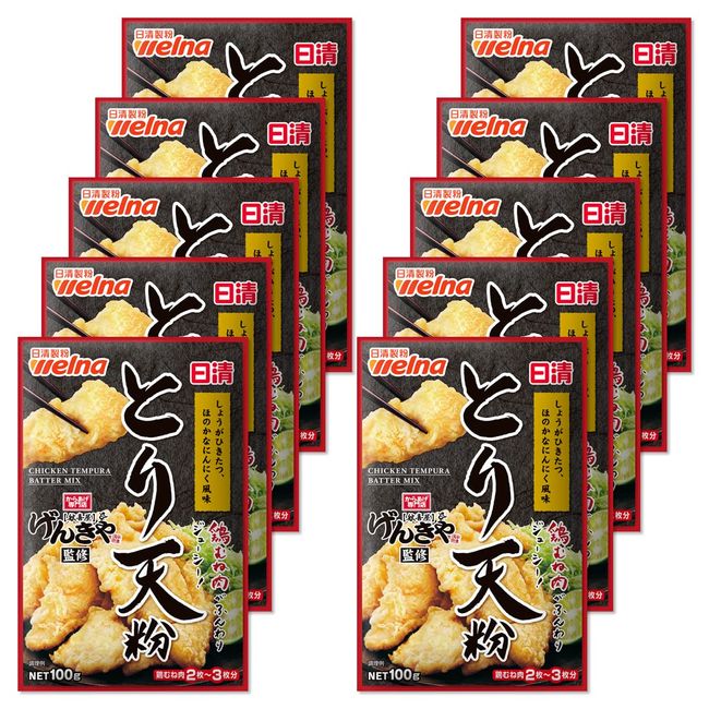 Nissin Genkiya Chicken Flour, 3.5 oz (100 g) x 10 Packs