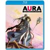 Aura: Koga Maryuin's Last War [Blu-ray]