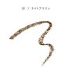 [PARISBROW] Styling Brow Pencil 01/Light Brown