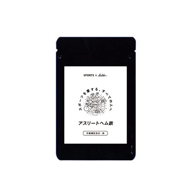 アスリートヘム鉄(CaFeMg) 120粒 ヘム鉄 サプリ
