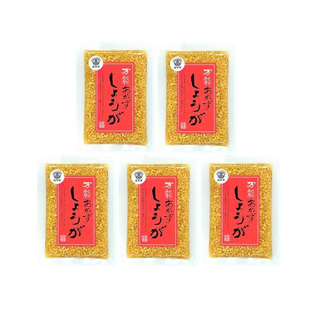 Shikoku Kensho, Kochi Prefecture Ginger/All-Purpose Side Dish Ginger, 4.6 oz (130 g) x 5 Bags (Made in Japan)