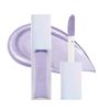 Milfee Nuance Glow Highlighter 03 Lavender Moon [Highlights/Base Makeup/Transparency/Liquid]