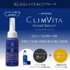 klimvita boost serum refill