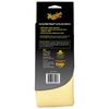 Meguiars New X2000 Water Magnet Microfiber Drying Towel