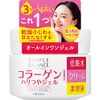 Simple Balance Moist Gel (firm/glossy type), 3.5 oz (100 g)